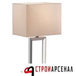 Настольная лампа Odeon Light Atolo 2197/1T