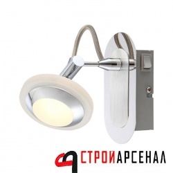 Спот (точечный светильник) Globo Tommy 56955-4