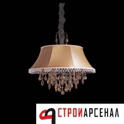 Подвесной светильник Osgona Nativo 715167
